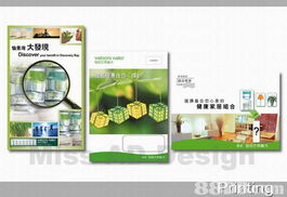 探寻卓越视觉表达 Missadesign专业平面设计公司的全方位设计创作服务