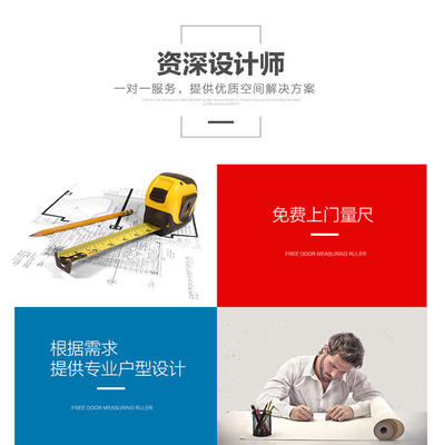 菲俪全屋定制盛大开业，匠心钜惠启幕美好生活