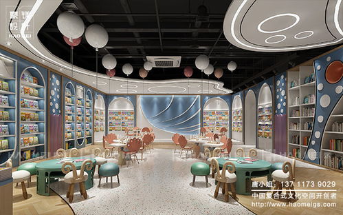 南京网红书店 用专业设计成就文化新地标